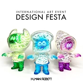 Amazon.co.jp: HUMAN ROBOT デザフェス限定 PANDEAD Sewing box
