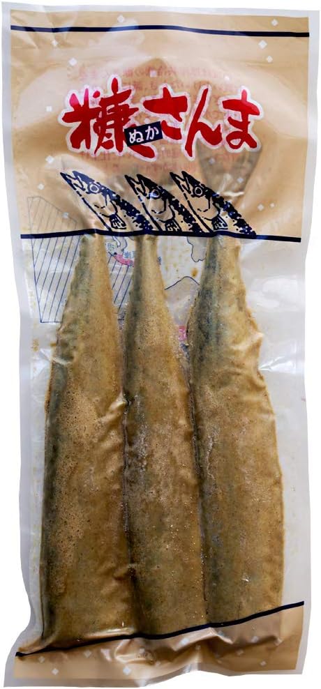Amazon 糠さんま 3尾入り 北海道の伝統食品 ぬかさんま 昔ながらの家庭的な味わい 秋刀魚惣菜 海産物 鰊 サンマ ししゃも 鮪 漬け 酢〆魚 通販