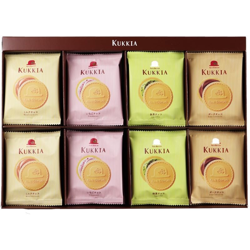 Amazon.com: Kukkia Cookies 32 Pieces 4 Flavors Chocolate