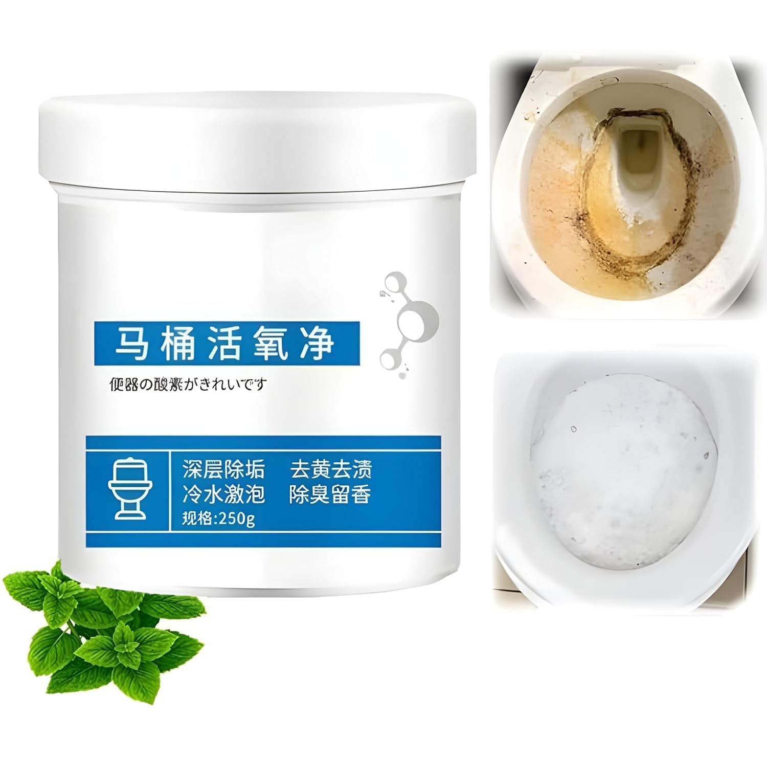 XUTOR Toilet Active Oxygen Agent Cleaner Powder Foam Oxygen Toilet Bubbles Powder Powerful Pipe Dredging Agent, Effectively Cleans Stubborn Dirt from The Toilet 250gr (B0D9HBJVFX) Amazon Price History, Amazon Price Tracker