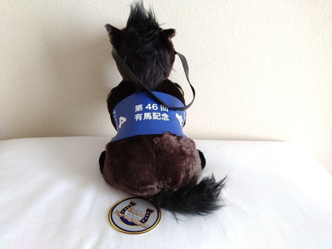 Amazon.co.jp: マンハッタンカフェ ビッグぬいぐるみ（全長約30cm）第