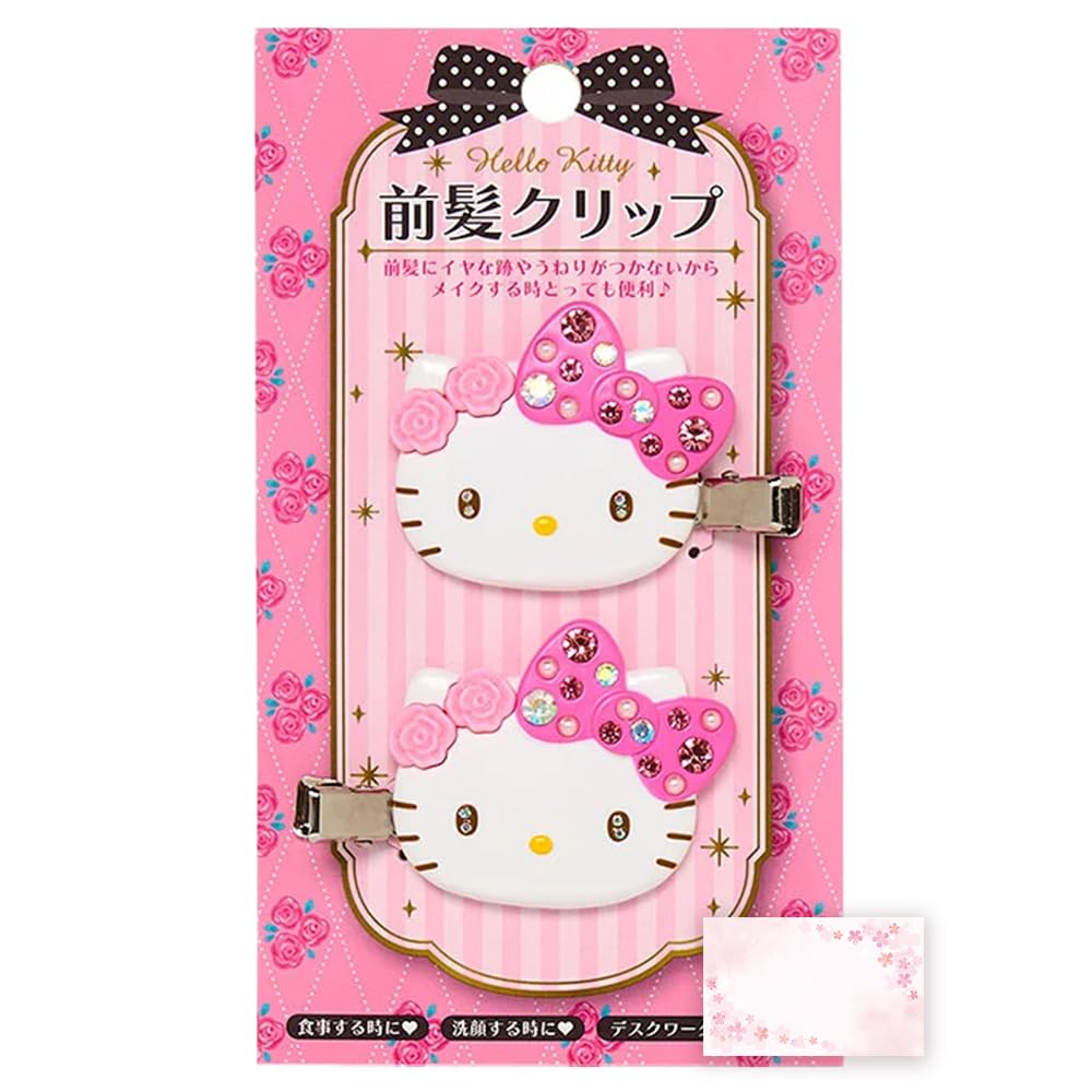 Amazon.com : SanrioOriginal Bang Clips (Japan Import) - Includes