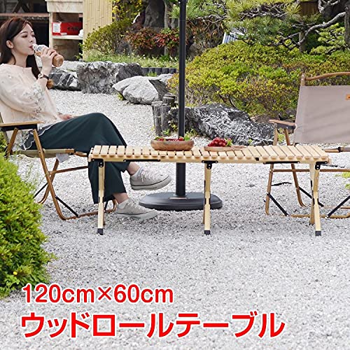 テーブル 折りたたみ レジャー ロール ウッド 120cm ピクニック Amazon.co.jp: Kaitou テーブル 折りたたみ レジャー ロール