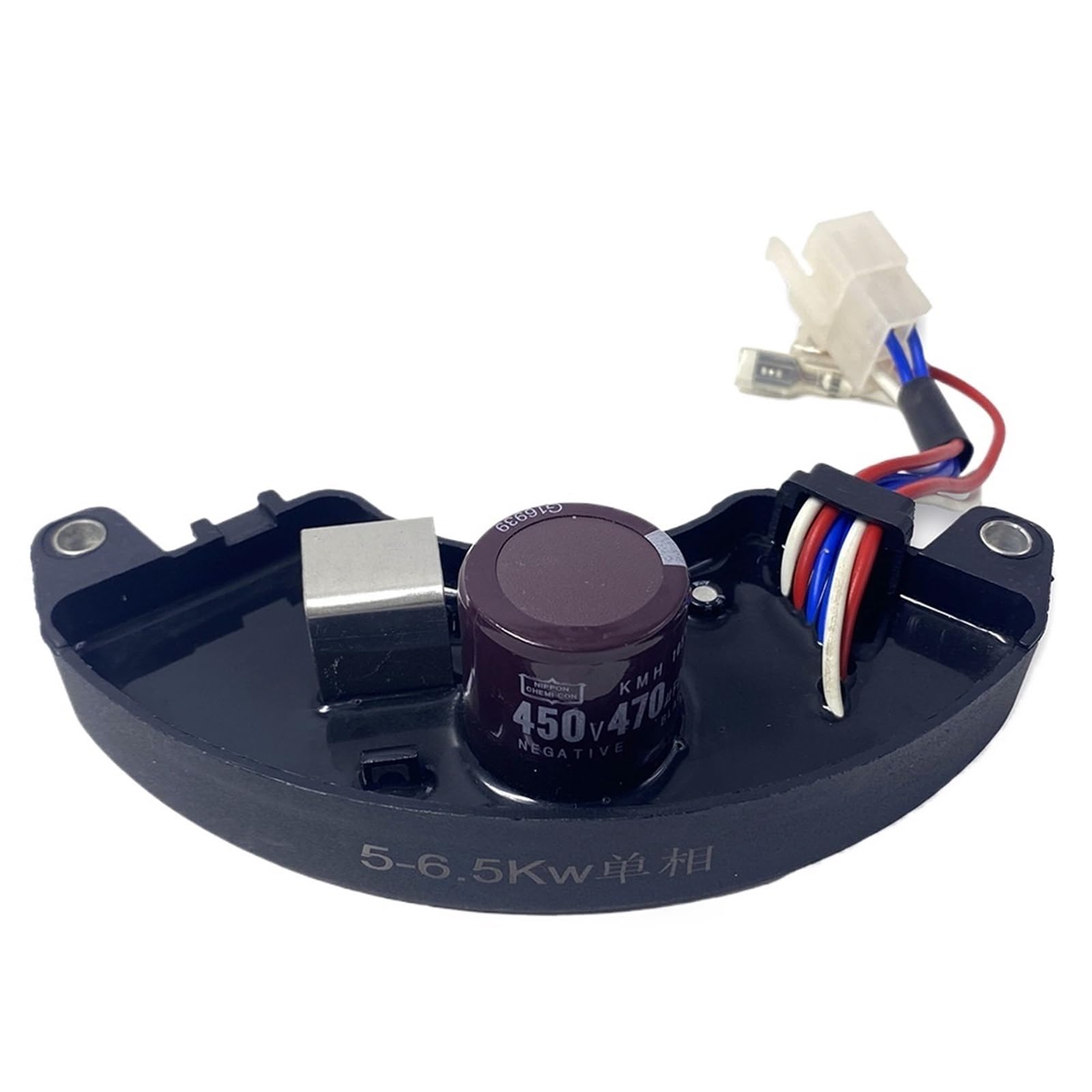 CSKWLLNBC 1pcs 5-6.5KW Gasoline Generator Single Phrase AVR Automatic Voltage Regulator Rectifier Stabilizer