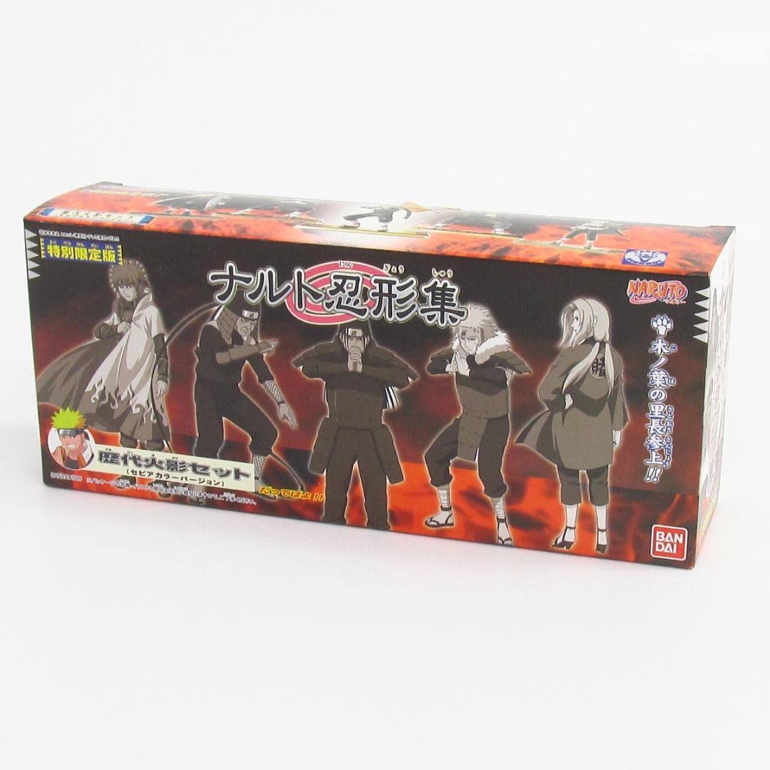 Amazon.co.jp: ナルト忍形集 特別限定版 歴代火影セット セピアカラー 