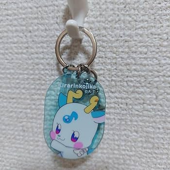 Amazon.co.jp: キラリンアニマル アクリル ロッカーキーホルダー