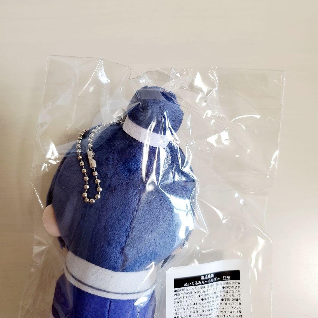 Amazon.co.jp: 魔道祖師 魏無羨 藍忘機 藍?臣 江澄 金光瑤 ぬいぐるみ