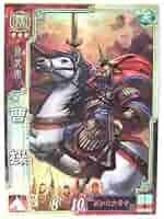 曹操 三国志 FZ Art studio 1/6 三国志・曹操 曹孟德 魏王版 アクション