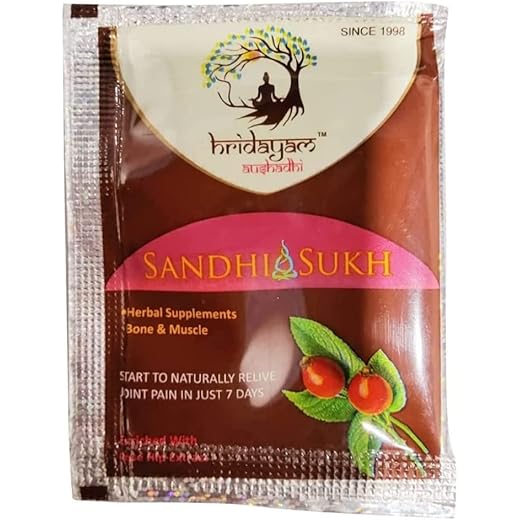 Aaryant Joint Ease Powder - 56 pack