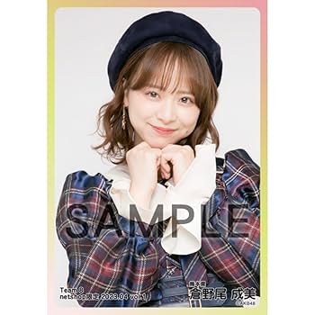 ☆AKB48 NMB48 劇場盤 新品未開封 バラ売り可能‼︎ NMB48 30th single『がんばらぬわい』 ˚*.꒰ 2024.10.09 Release