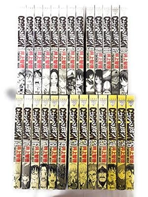 Amazon.co.jp: バジリスク 甲賀忍法帖 コミック 全5巻 完結セット Amazon.co.jp: バジリスク 甲賀忍法帖 コミック 全5巻 完結セット