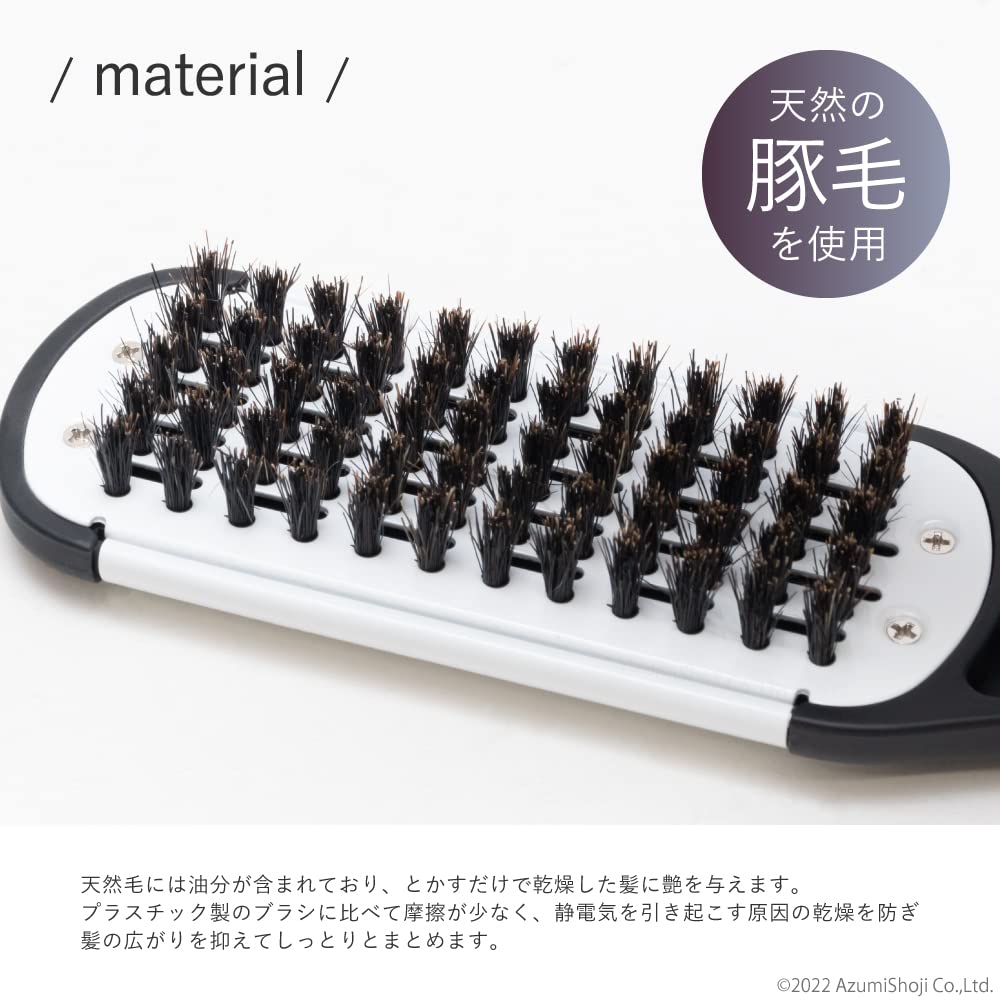 Amazon | AngeliqueShop ストレートヘアブラシ 白黒 ツインブラシ