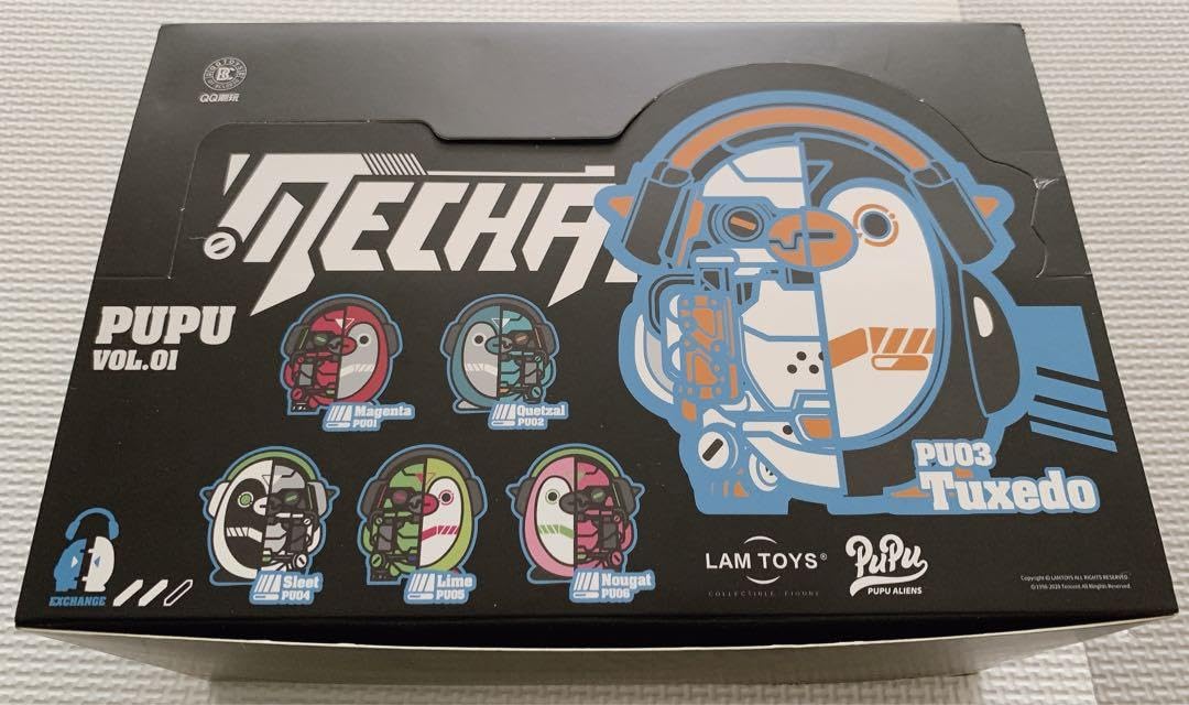 Amazon.co.jp: LAM TOYS MECHA PUPU メカププ コンプリート