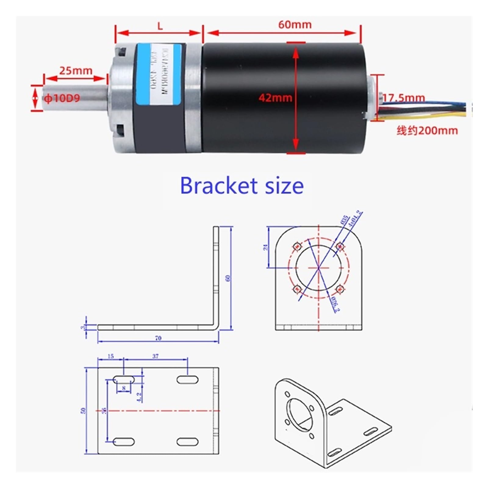 Mini silnik prądu stałego, Bezszczotkowy silnik redukcyjny z przekładnią planetarną DC 155kgf.cm 7-1351 obr./min 12 V 24 Czarny 42GP-4260(185RPM,12V)