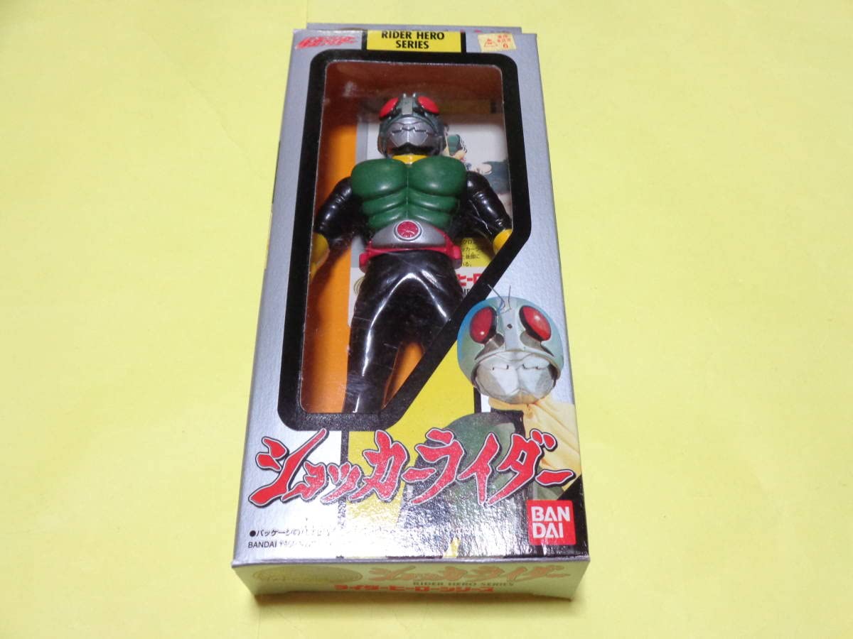 Amazon.co.jp: ライダー ライダーヒーローシリーズ ソフビ RHS 