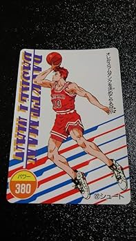 スラムダンク！カード！ スラムダンク カードダス 桜木花道 #128 - メルカリ