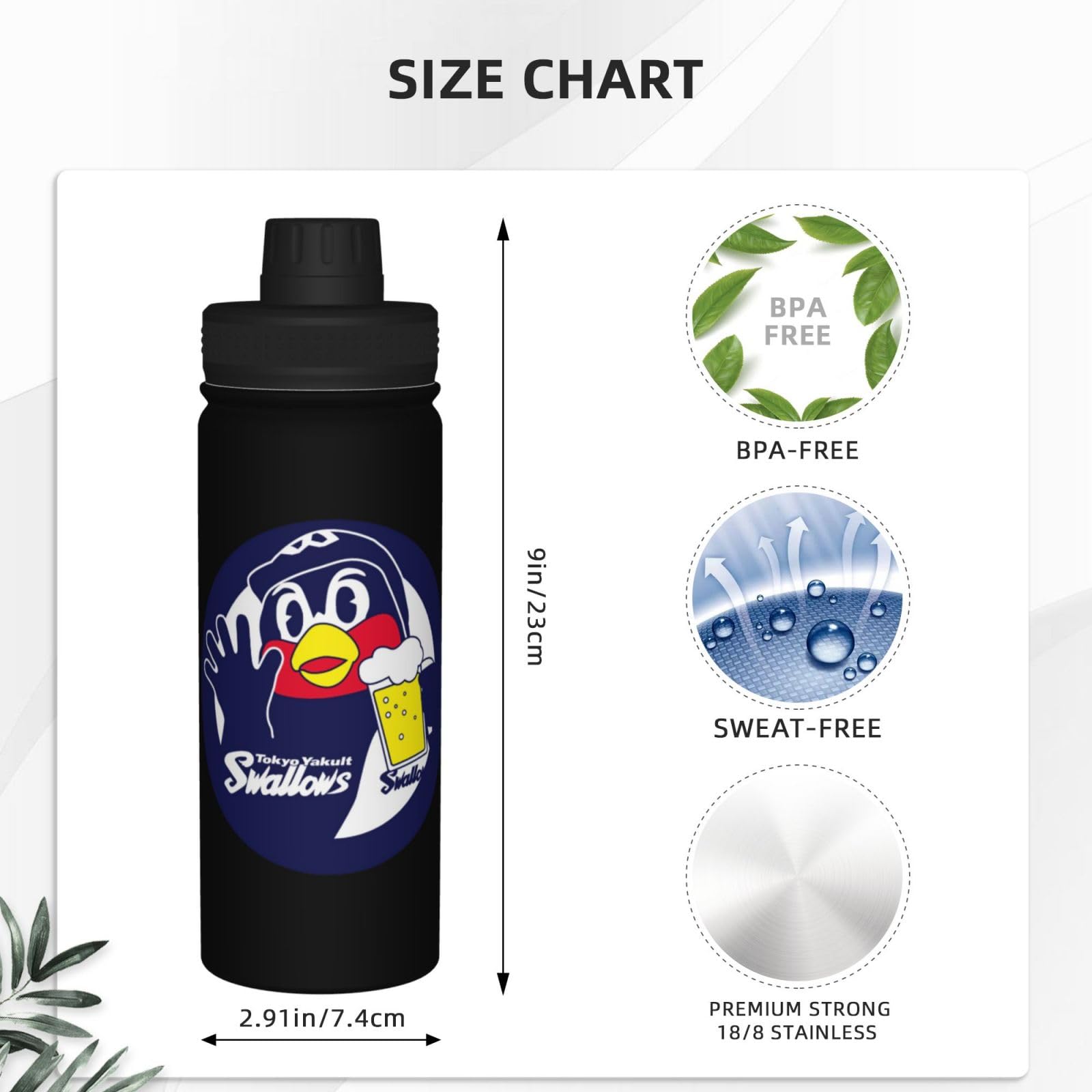 Amazon｜東京ヤクルトスワローズ つば九郎 スポーツボトル 水筒 野球