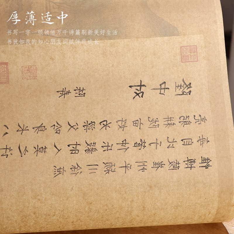 QianKao Calligraphy Practice Copybook chinese ancient books copy 隆中对陈寿仿古长卷字帖小长卷柳体小楷毛笔字帖手抄描红临摹练字(1Pcs 【簪花小楷】（钢笔式毛笔+不含墨水+流苏）+礼盒)