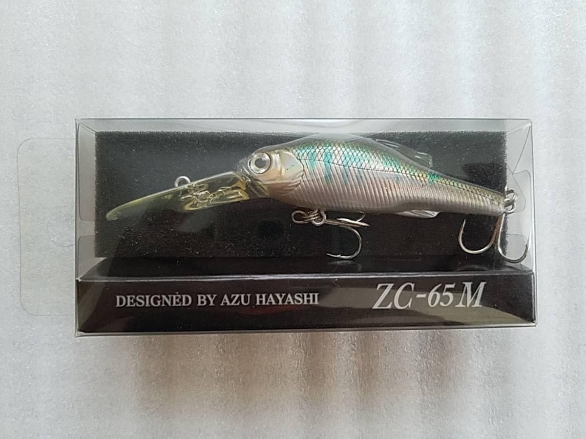 ワカワカ・クルクミン◼︎計 2点 Amazon | ブラックペッパー＆ジンジャー付きターメリック