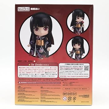 中古 ねんどろいど 地獄少女 閻魔あい グッドスマイルカンパニー Amazon | 未 グッドスマイルカンパニー 地獄少女 宵伽