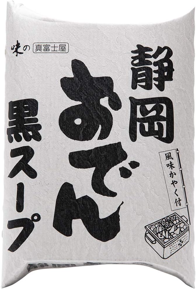 真富士屋食品 静岡黒おでん 460g×10箱
