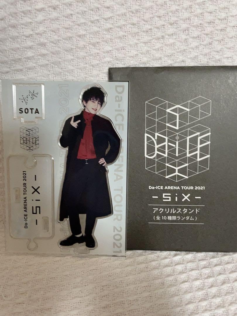 Amazon.co.jp: Da-iCE ダイス グッズ 花村想太 SiX アクリル