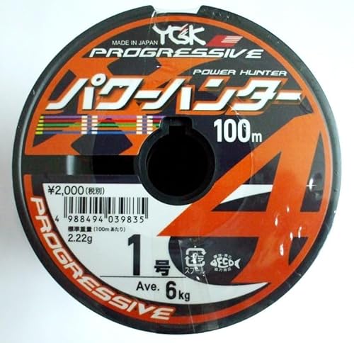 X-BRAID 0.6 ` 12 100`1800 p[n^[ vObVu X8 PEC YGK  Made in Japan (1)