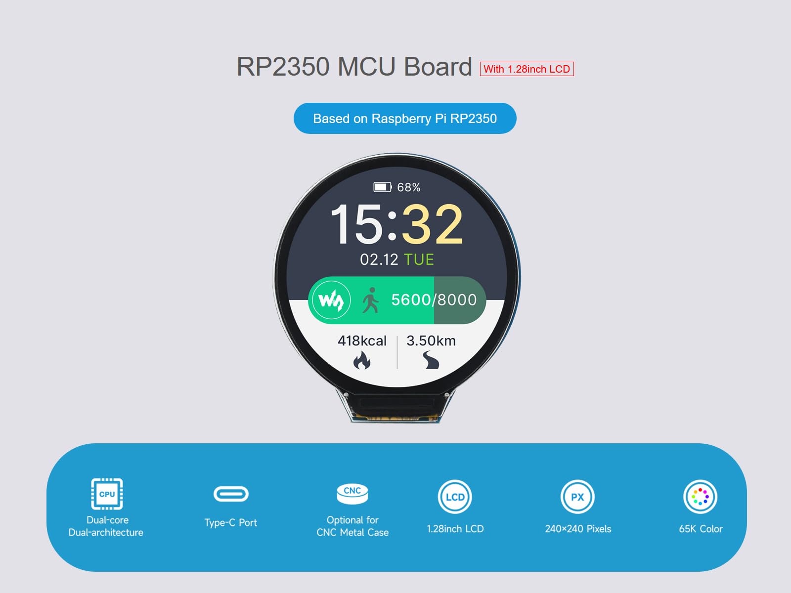 Waveshare RP2350 MCU Board (with CNC Metal Case), With 1