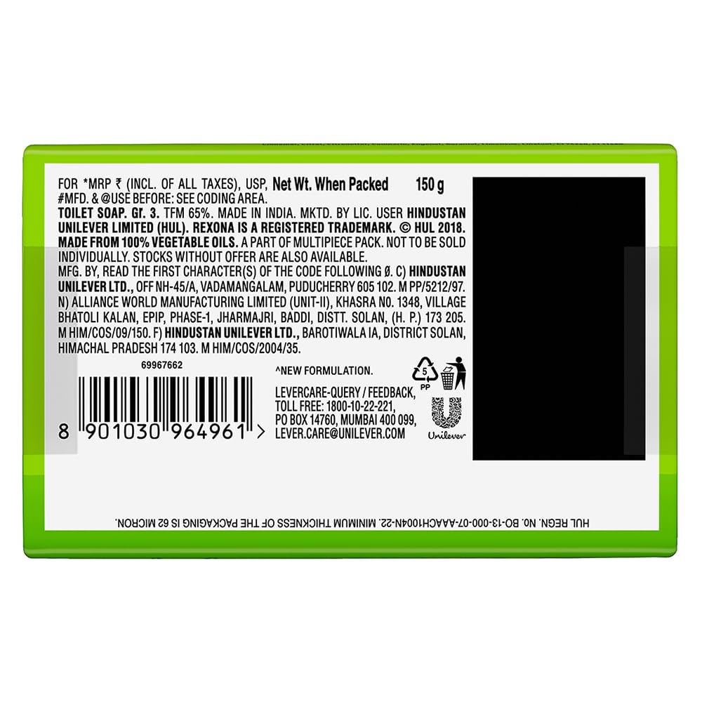 Rexona Coconut and Olive Oil Soap 3x150 g