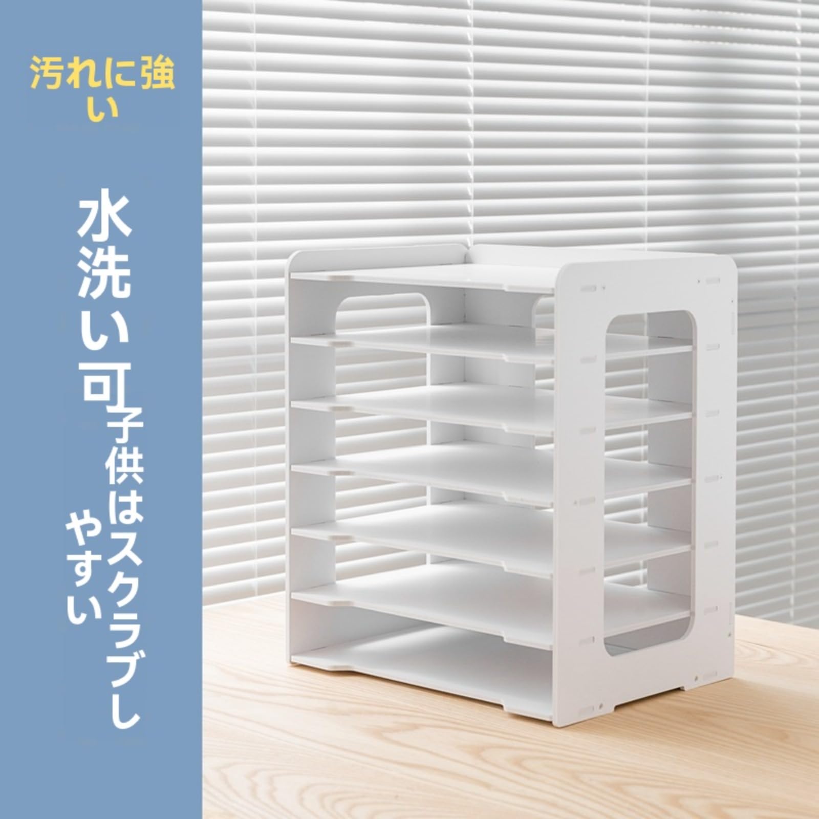 Amazon.co.jp: 書類 A3 ラック レターケース a3 横型 7段 書類トレーa3