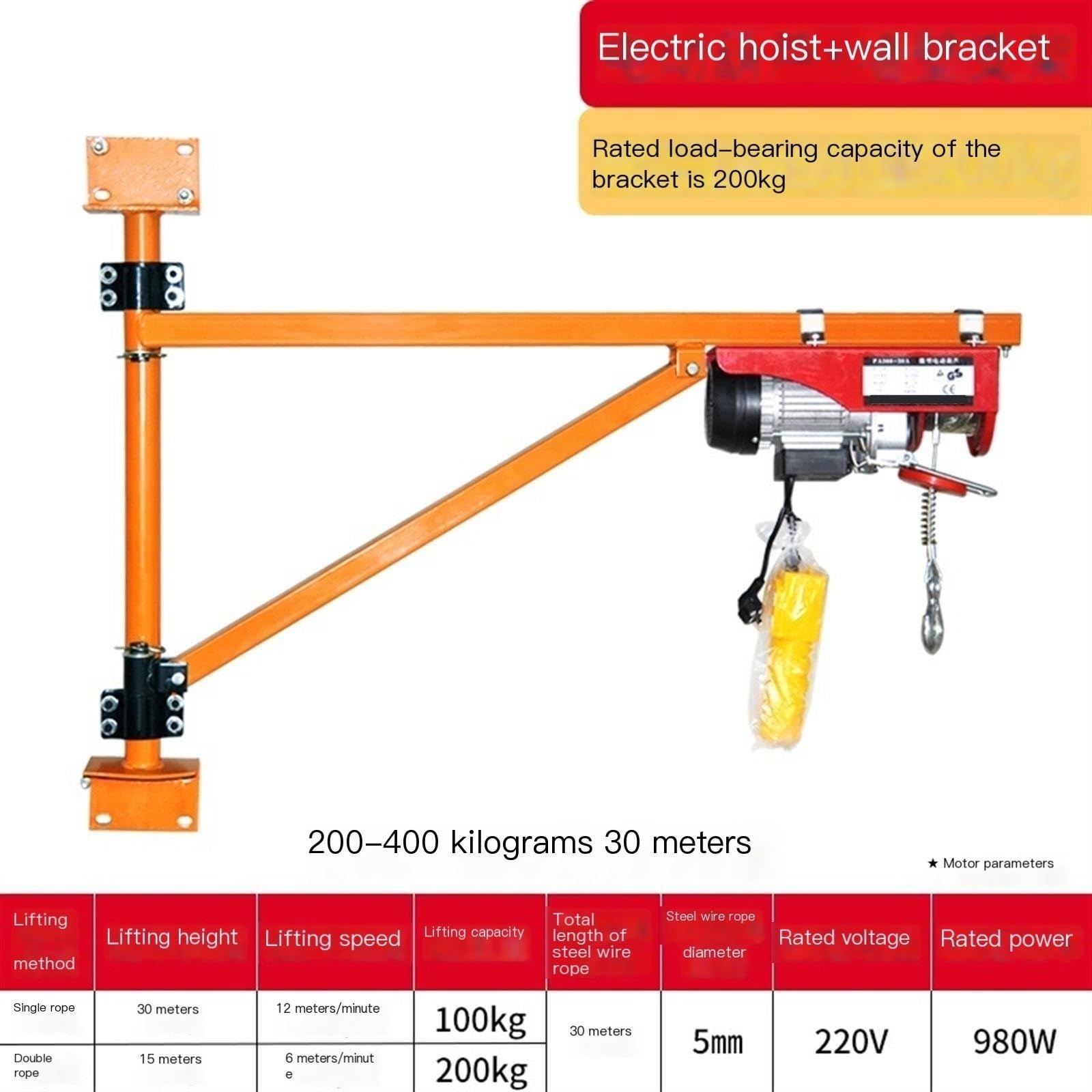 Elektryczny wciągnik 220 V z uchwytem ściennym 200 kg do podnoszenia w domu