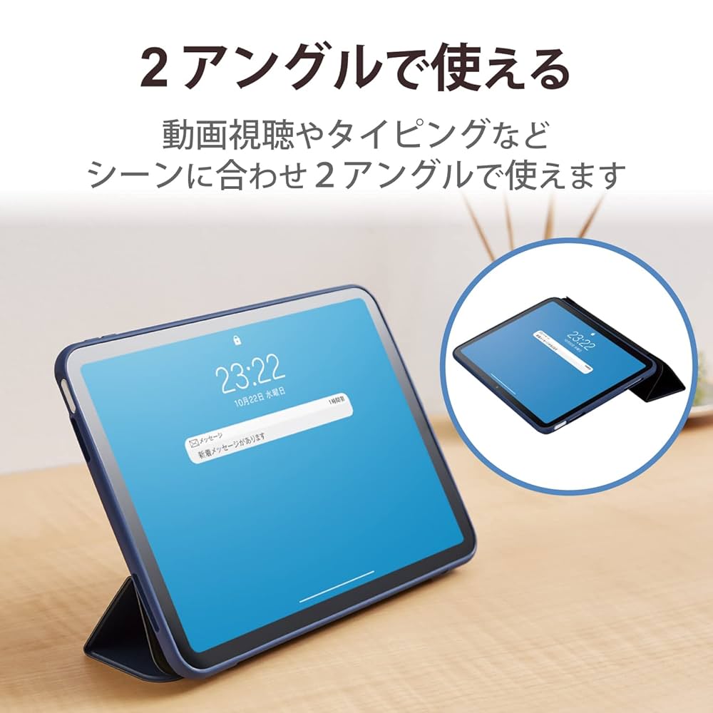 iPad第10世代　ELECOMケース 楽天市場】【P10倍□ｴﾝﾄﾘｰ必須〜11日ﾏﾃﾞ】エレコム iPad 第10