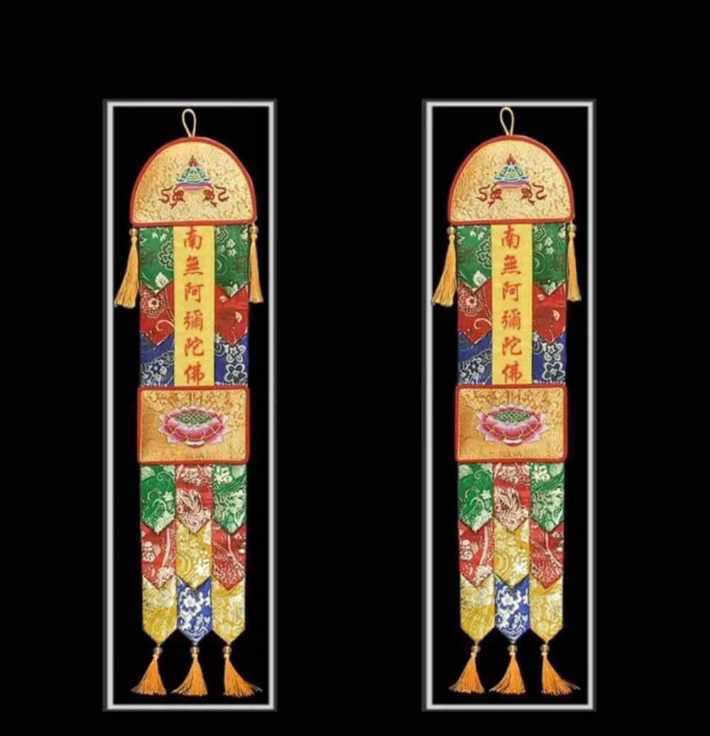 65cm Temple Altar Decorative Amitabha Streamer Buddha Flag Banner Small Size