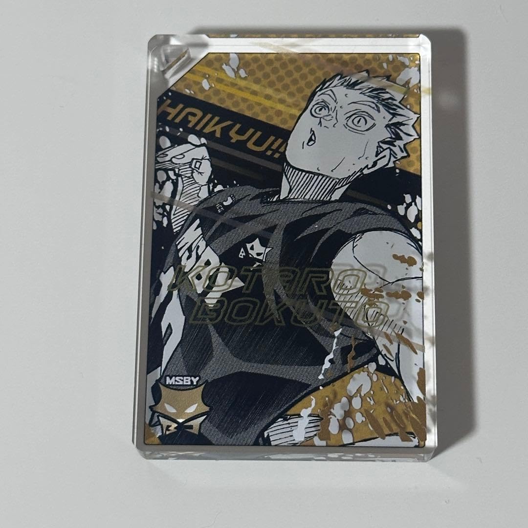 及川の全員倒す ドミノ風アクリルキーホルダー 木兎光太郎