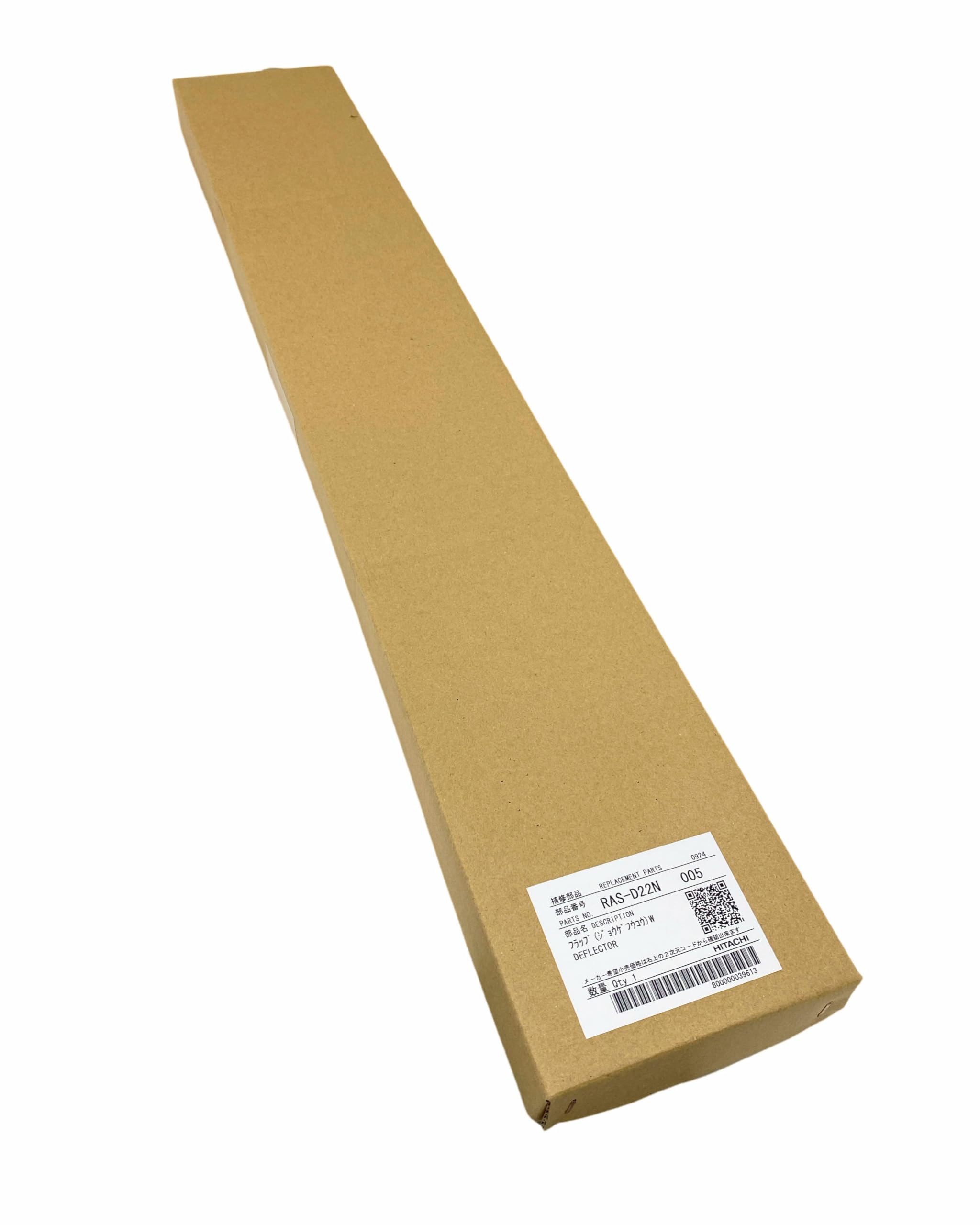 Amazon.co.jp: 日立 HITACHI エアコン用フラップW RAS-D22N 005