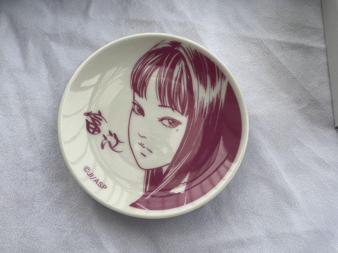 Amazon | 伊藤潤二、富江セリフ皿、豆皿3点セット | ノーブランド品 | 小皿