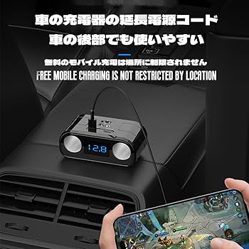 充電器付き電動ライダー Amazon.co.jp: スーパーナット スマホ用のモバイルバッテリーで