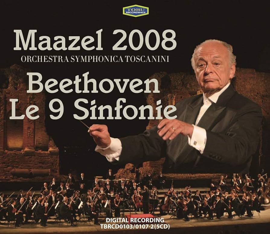 最終値 ロリン・マゼール～ドイツ・グラモフォン録音全集＜限定盤＞ 最終値 ロリン・マゼール～ドイツ・グラモフォン録音全集＜限定