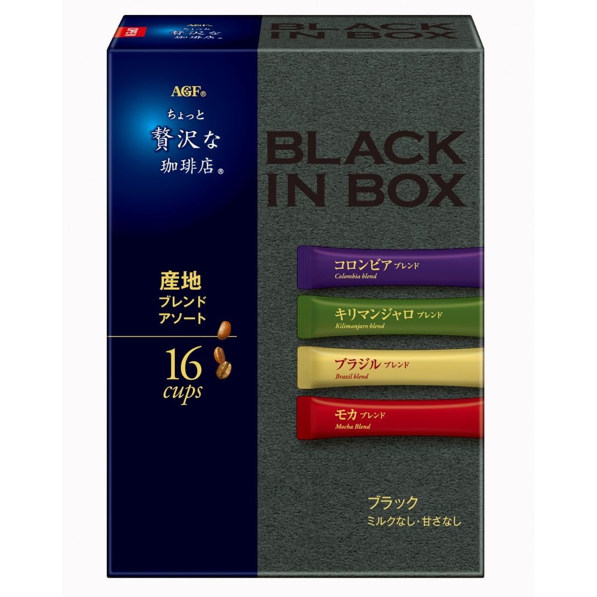 AGF ちょっと贅沢な珈琲店 ブラックインボックス 産地ブレンドアソート 16本 【 スティックコーヒー 】【 インスタントコーヒー 】【 詰め合わせ 】