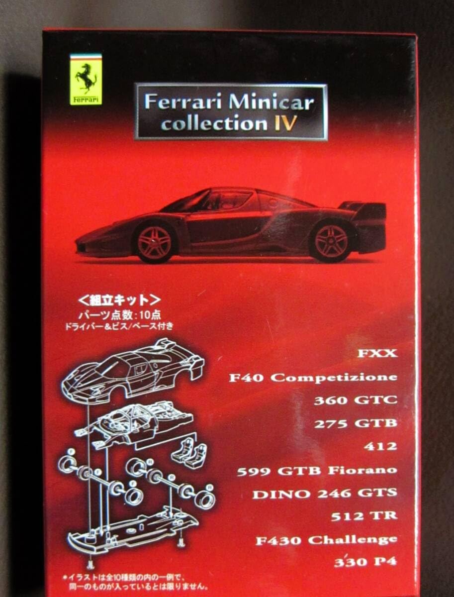 Amazon.co.jp: 京商1/64 フェラーリ ミニカーコレクションⅣ Ferrari