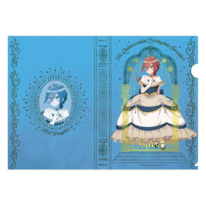 [値段交渉可！]五等分の花嫁 3巻 クリアファイル Amazon.com: 五等分の花嫁(3) (講談社コミックス)
