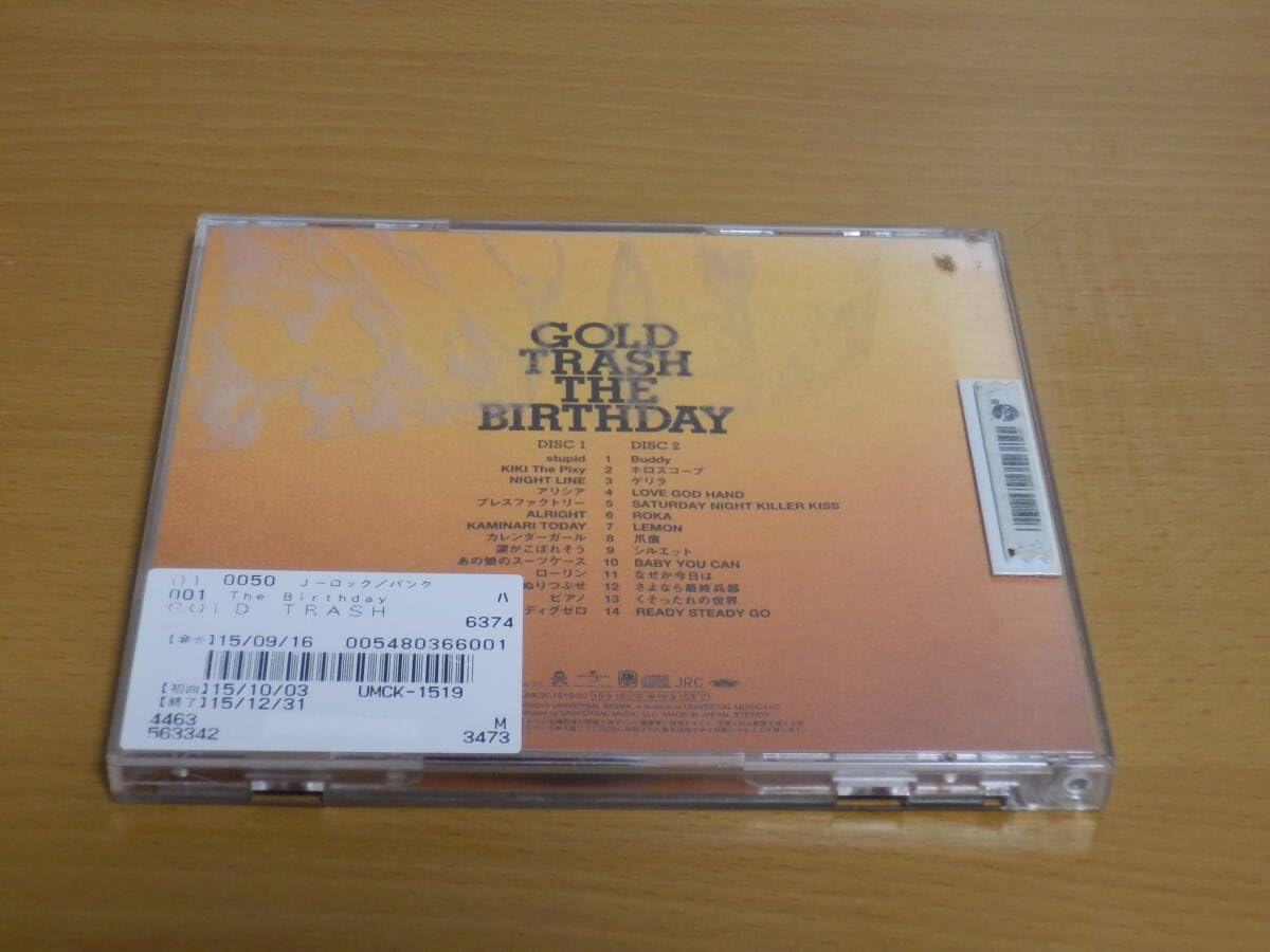 Amazon.co.jp: The Birthday CD2枚組ベストアルバム「GOLD TRASH」BEST