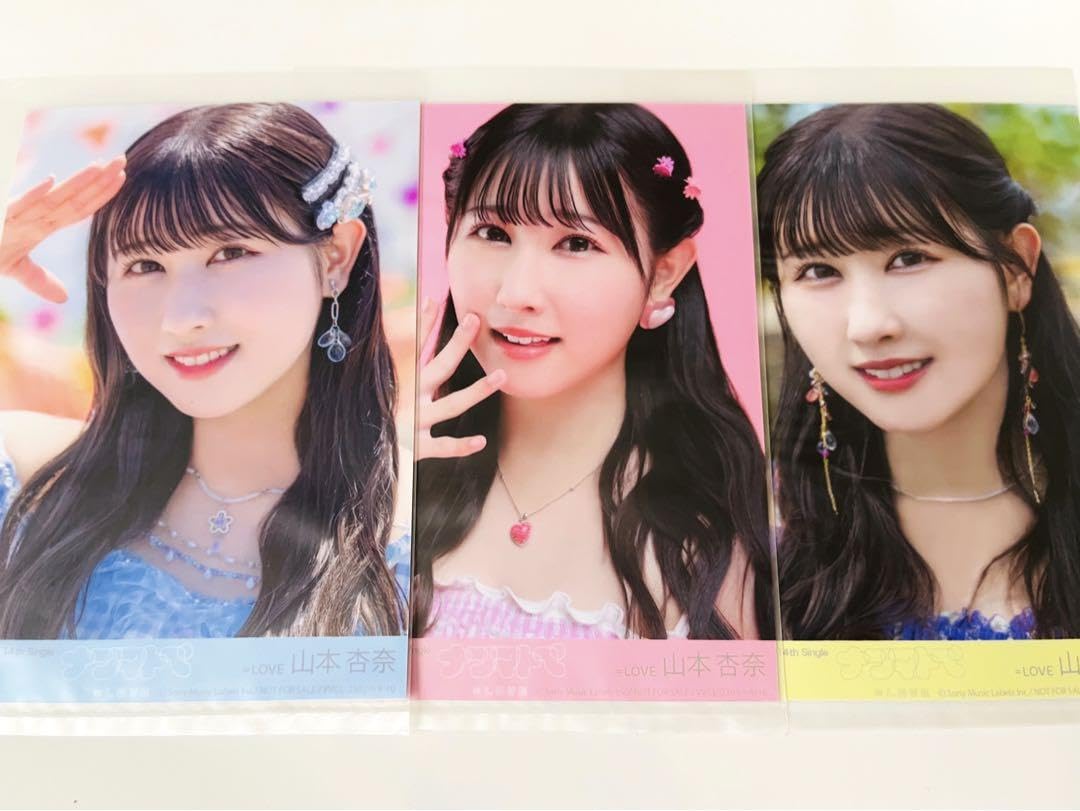 Amazon.co.jp: イコラブ 山本杏奈 ナツマトペ 封入 生写真 コンプ