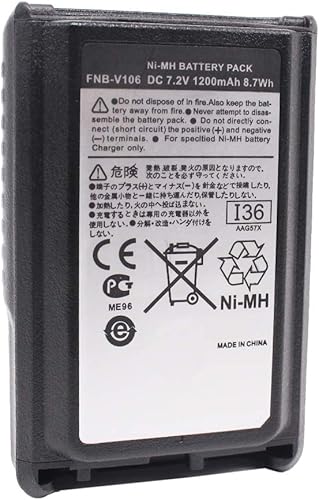 FNB-V106 - Batería de repuesto Ni-Mh de 1200 mAh 7.2 V, compatible con Yaesu Vertex Standard VX-230 VX-231 VX-231L VX228, batería recargable de