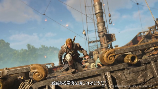 Amazon.co.jp: アサシン クリード ブラック フラッグ RE:シンクロ