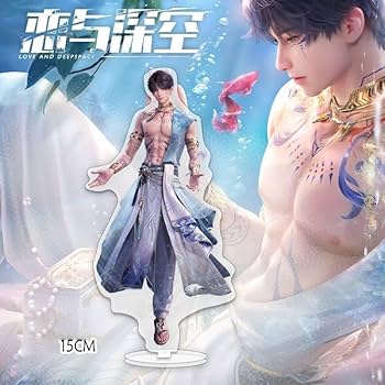 Amazon.co.jp: Love and Deep Sky Acrylic Stand, Homura