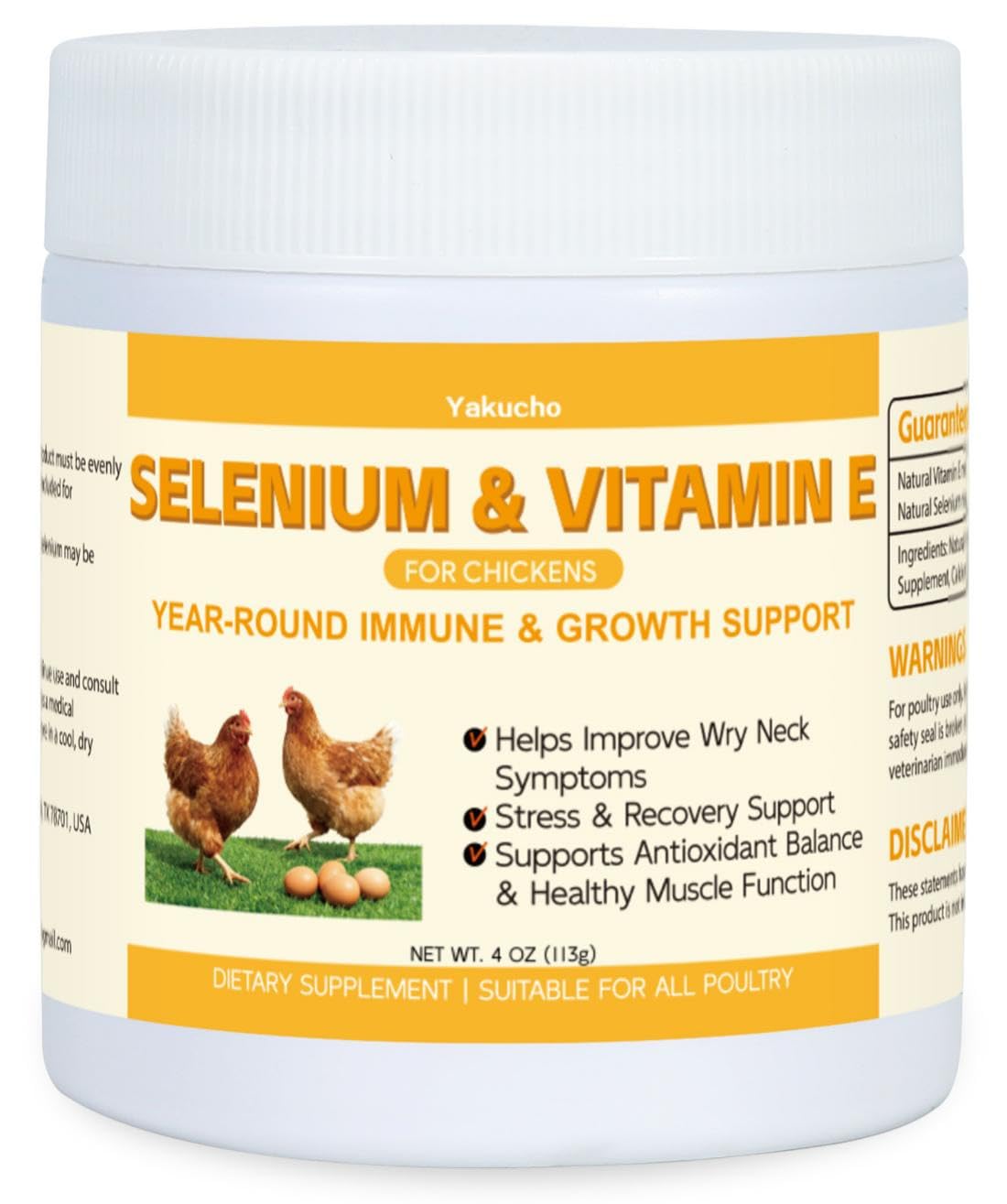 Selenium & Vitamin E Powder for Chickens | Poultry Nutrient Support Blend for Muscle Activity & Daily Balance | Feed Mix Additive for Chickens & All Poultry | 113g