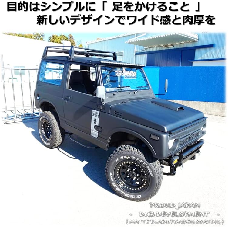 ジムニーJA11 サイドステップ 左右セットシャーシ取付タイプ poltekkes