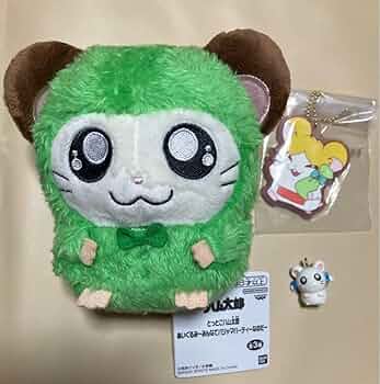 【希少品】とっとこハム太郎 マジカルくん 花占い ぬいぐるみ 希少品】とっとこハム太郎 マジカルくん 花占い ぬいぐるみ