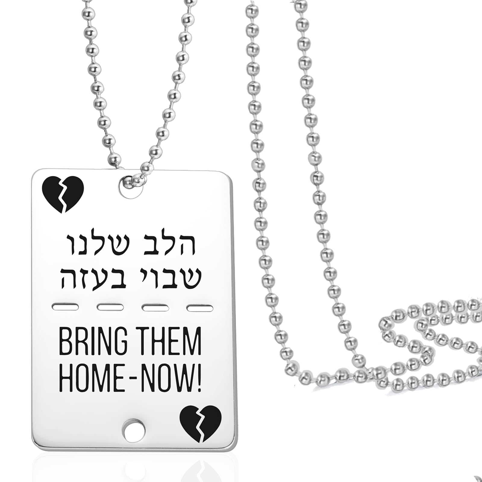 Bring Them Home Now Collier Israël Military Jewelry Stand
